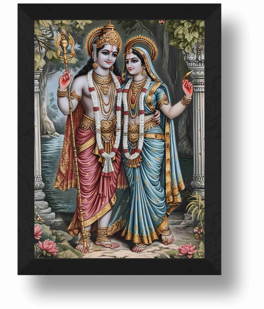     			Saf Religious Ram Sita Painting With Frame