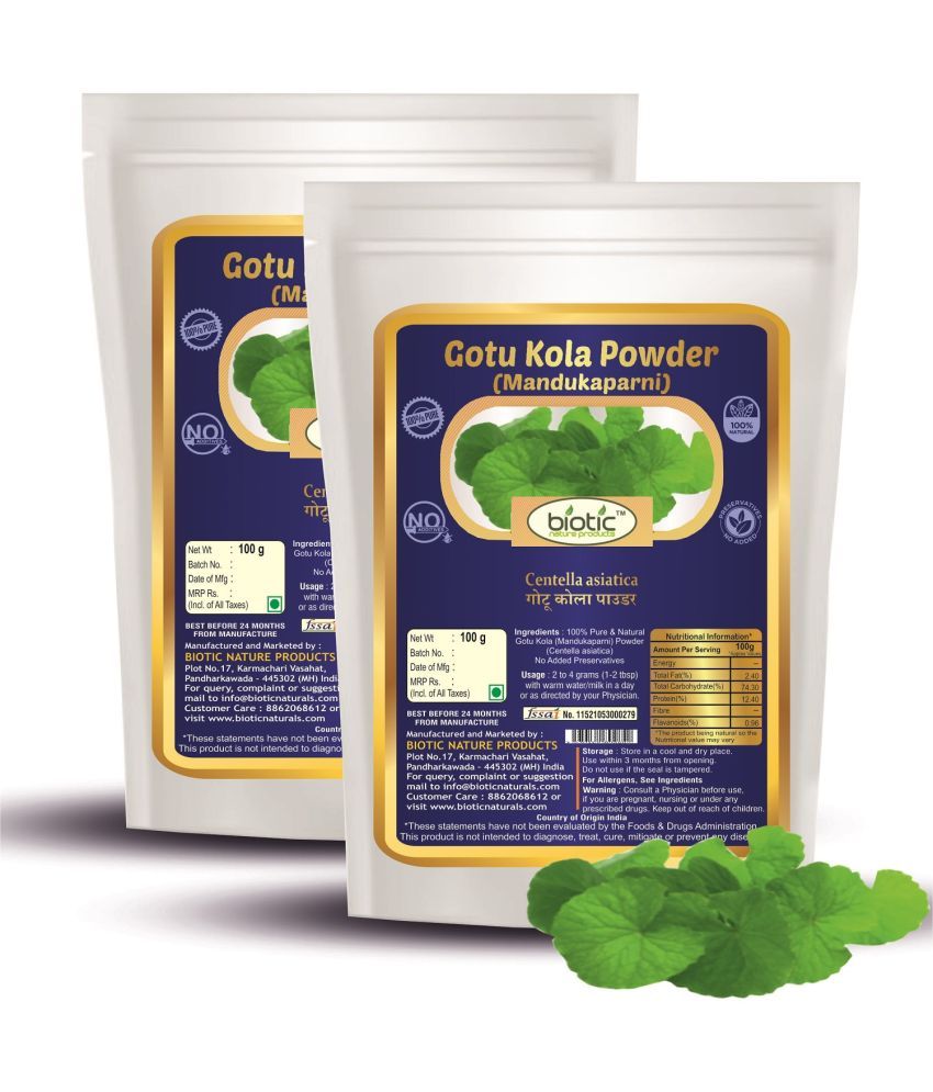     			Biotic Gotu Kola Powder (Centella Asiatica) Mandukaparni Powder 200 gm