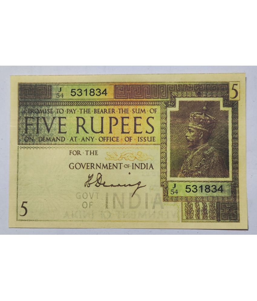     			Extreme Rare 5 Rupee British India King George V Note Signed By H Denning
