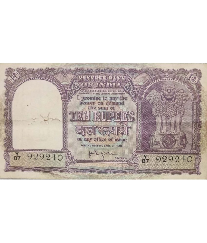     			Extremely Rare Old Vintage 10 Rupees Big Fafda Banknote