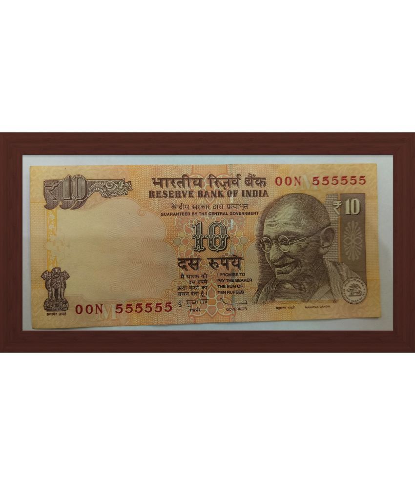     			TEN RUPEE NOTE WITH UNIQUE SERIAL NO.555555