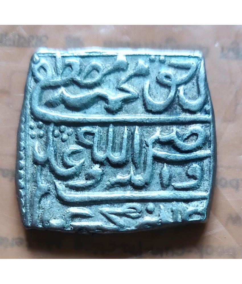     			URDU MUGAL KALIN COIN