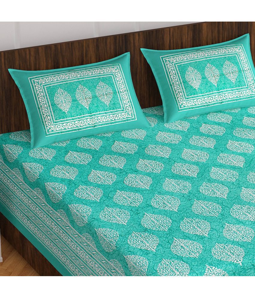     			CLOTHOLOGY Cotton Nature 1 Double Bedsheet with 2 Pillow Covers - turquoise