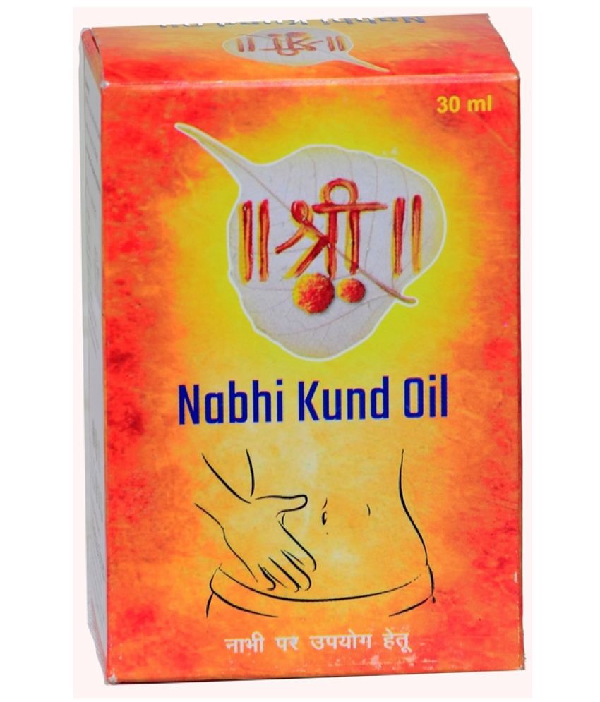     			G&G PHARMACY Sri Herbasia Nabhi Kund Oil 30 ml Pack Of 1