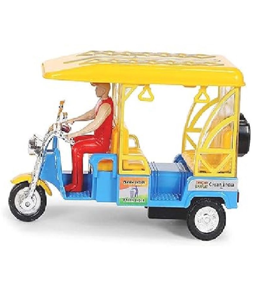     			Kidsaholic Plastic Rickshaw Pull Back Toy vehicle
