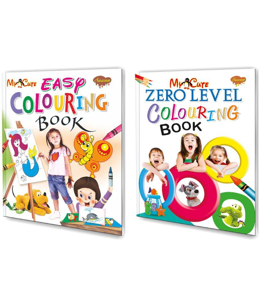     			Sawan Present Set Of 2 Book | My Cute Colouring Book Series | My Cute Zero Colouring Book And My Cute Easy Colouring Book (Perfect Binding, Manoj Publications Editorial Board)