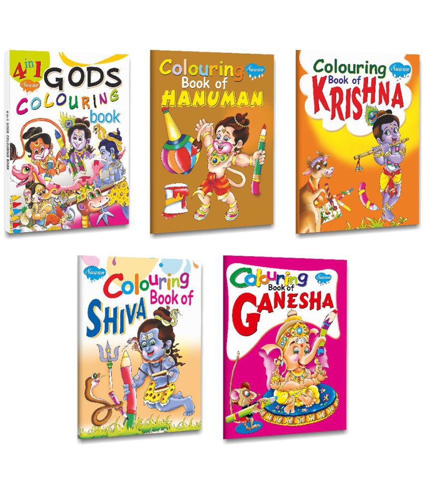     			Sawan Present Set Of 5 Books | Colouring Books Of Gods| 4 In 1 Gods Colouring Book, Colouring Book Of Hanuman-1, Krishna-1, Shiva-1 And Ganesha-1 (Pin Binding, Manoj Publications Editorial Board)