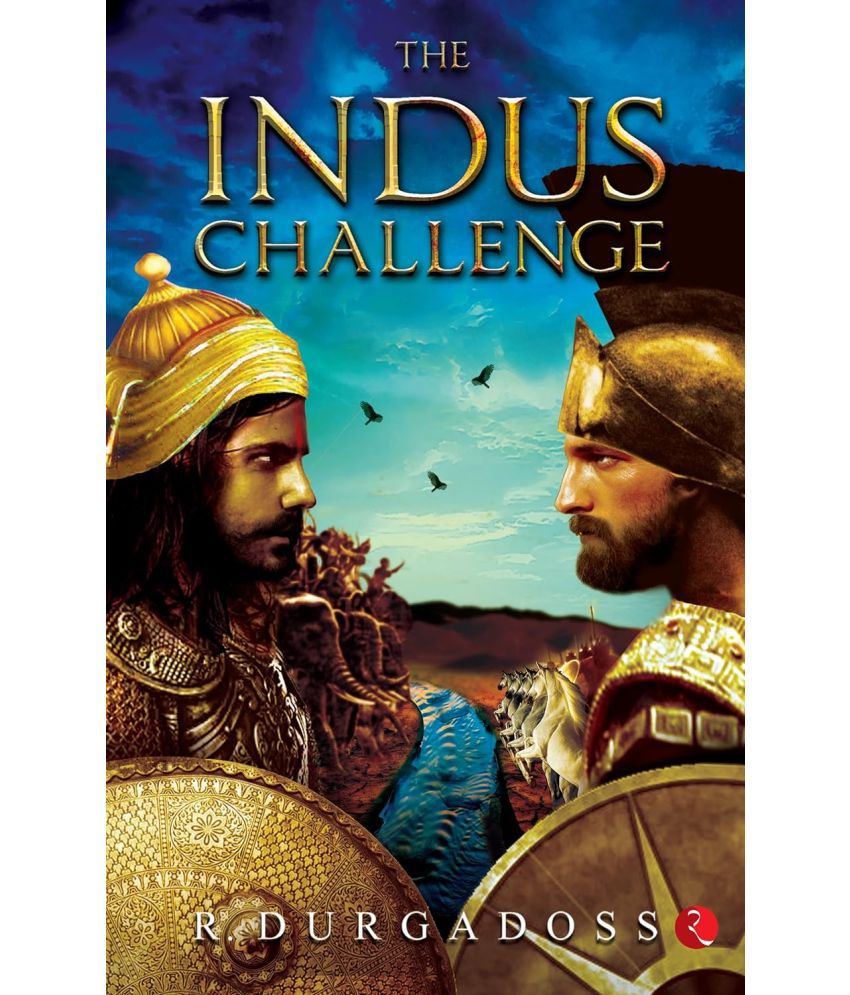     			The Indus Challenge