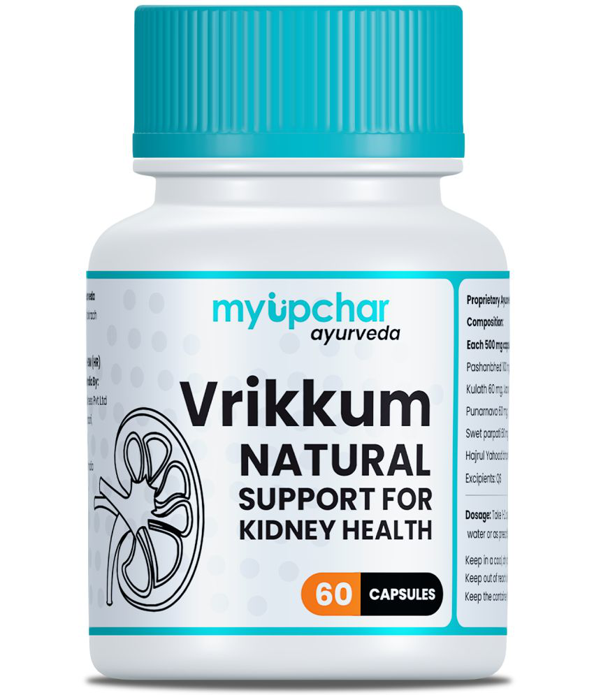     			myUpchar Ayurveda Vrikkum 60 Capsules | Supplement For Kidney Function, Gut Health