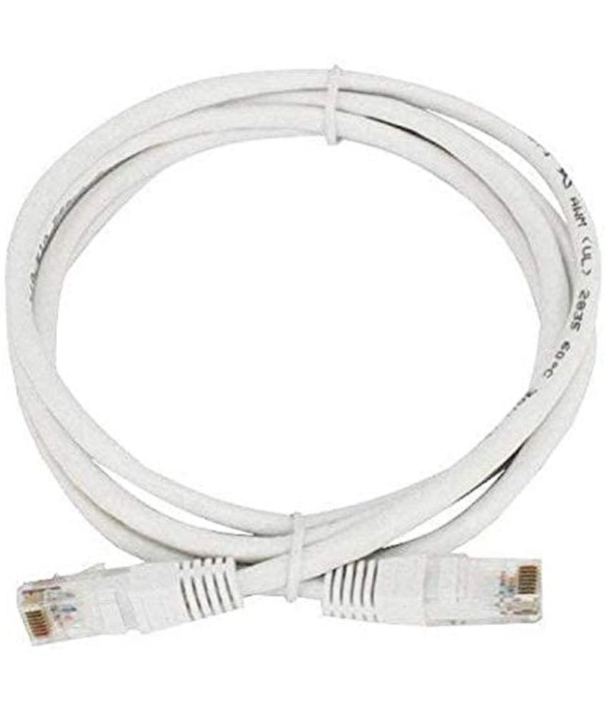     			Hybite 5m LAN(Ethernet) - Gray