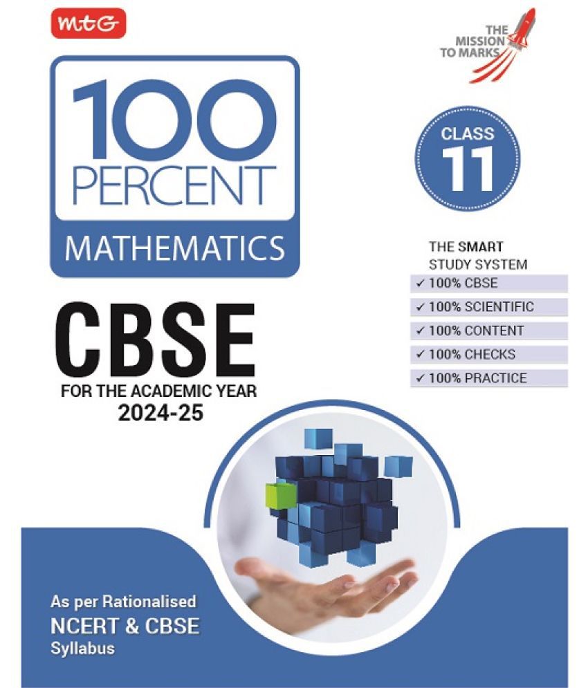     			MTG 100 Percent Mathematics For Class 11 CBSE Board Exam 2024-25 | Chapter-Wise Self-evaluation Test, Theory, Diagrams & Practical Available All in On