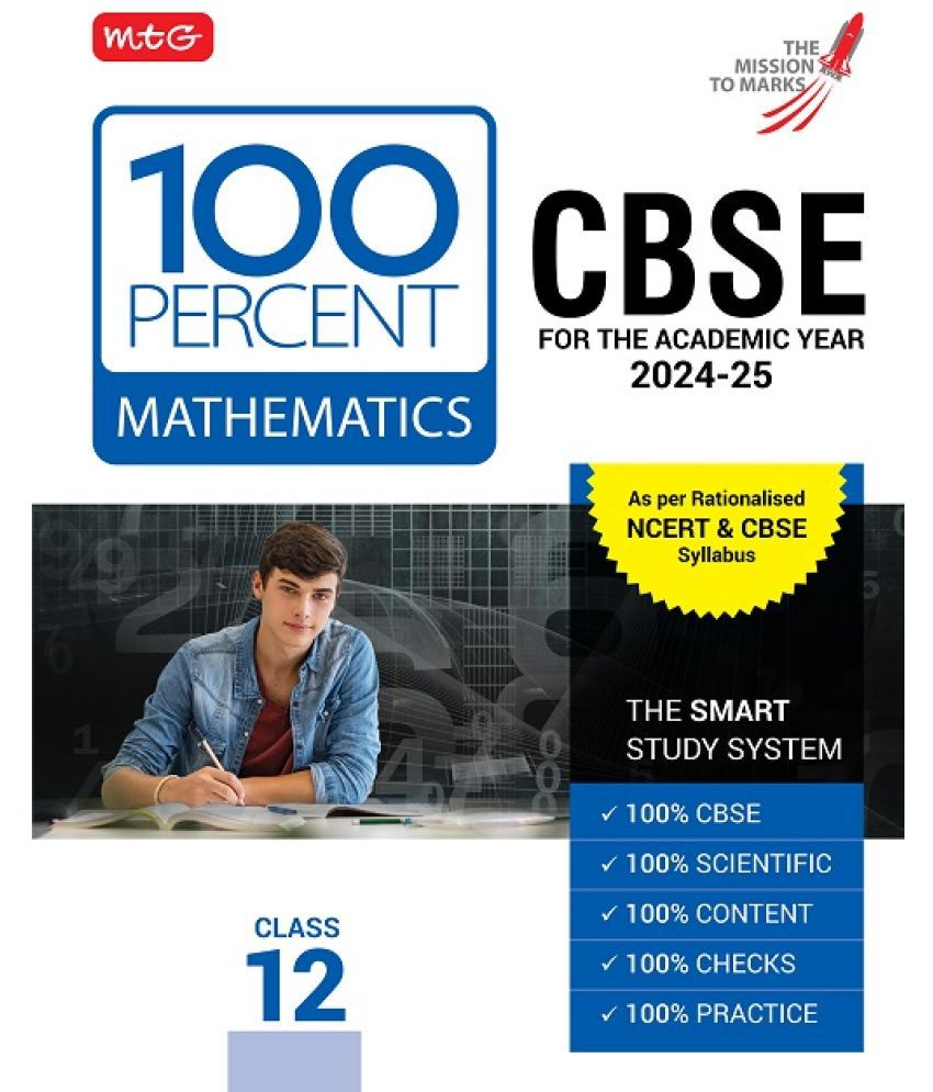     			MTG 100 Percent Mathematics For Class 12 CBSE Board Exam 2024-25 | Chapter-Wise Self-evaluation Test, Theory, Diagrams & Practical Available All in On