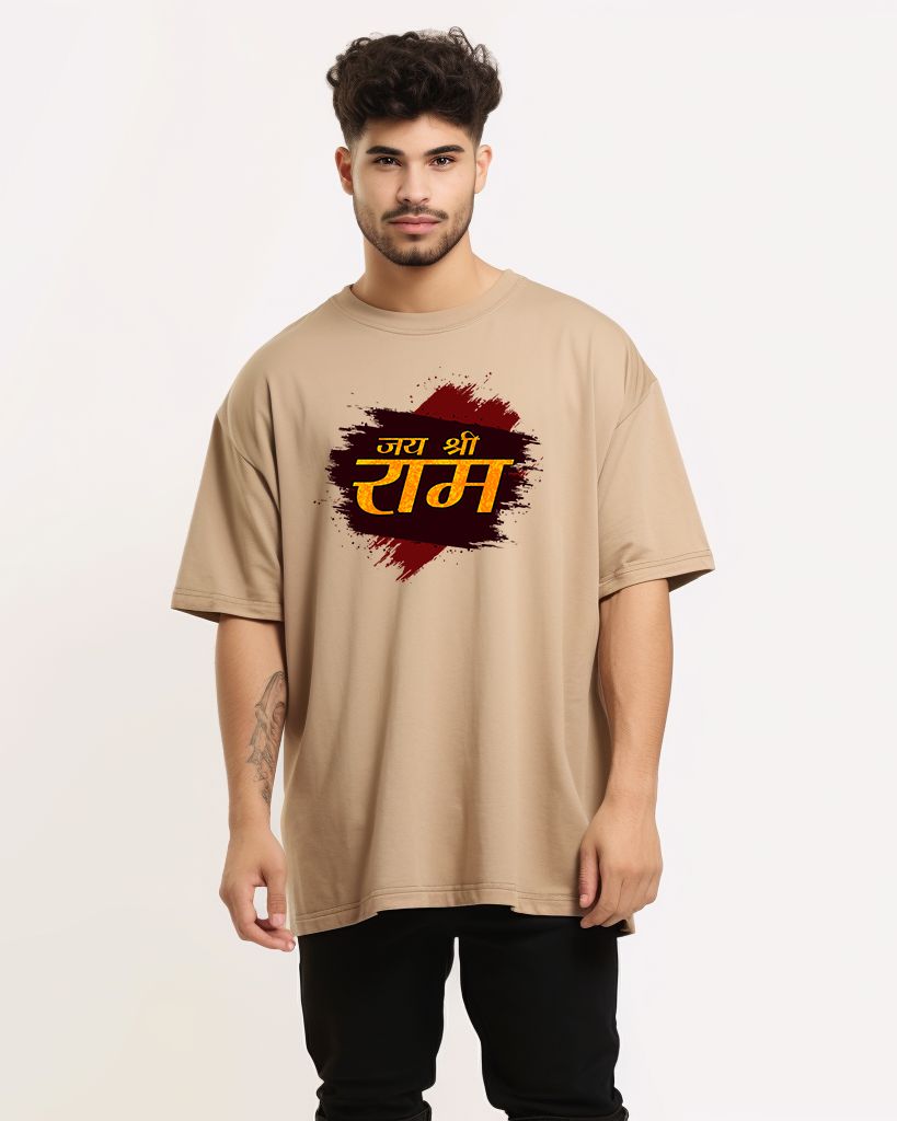     			Prabhu Bhakti 100% Cotton Oversized Fit Solid Half Sleeves Men's T-Shirt - Beige ( Pack of 1 )