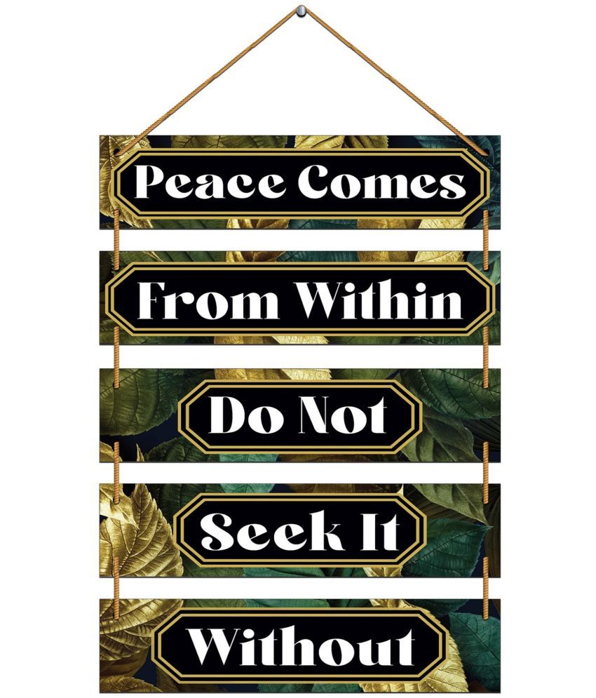     			Indianara Wood Motivational Plaques Wall Sculpture Multi - Pack of 5