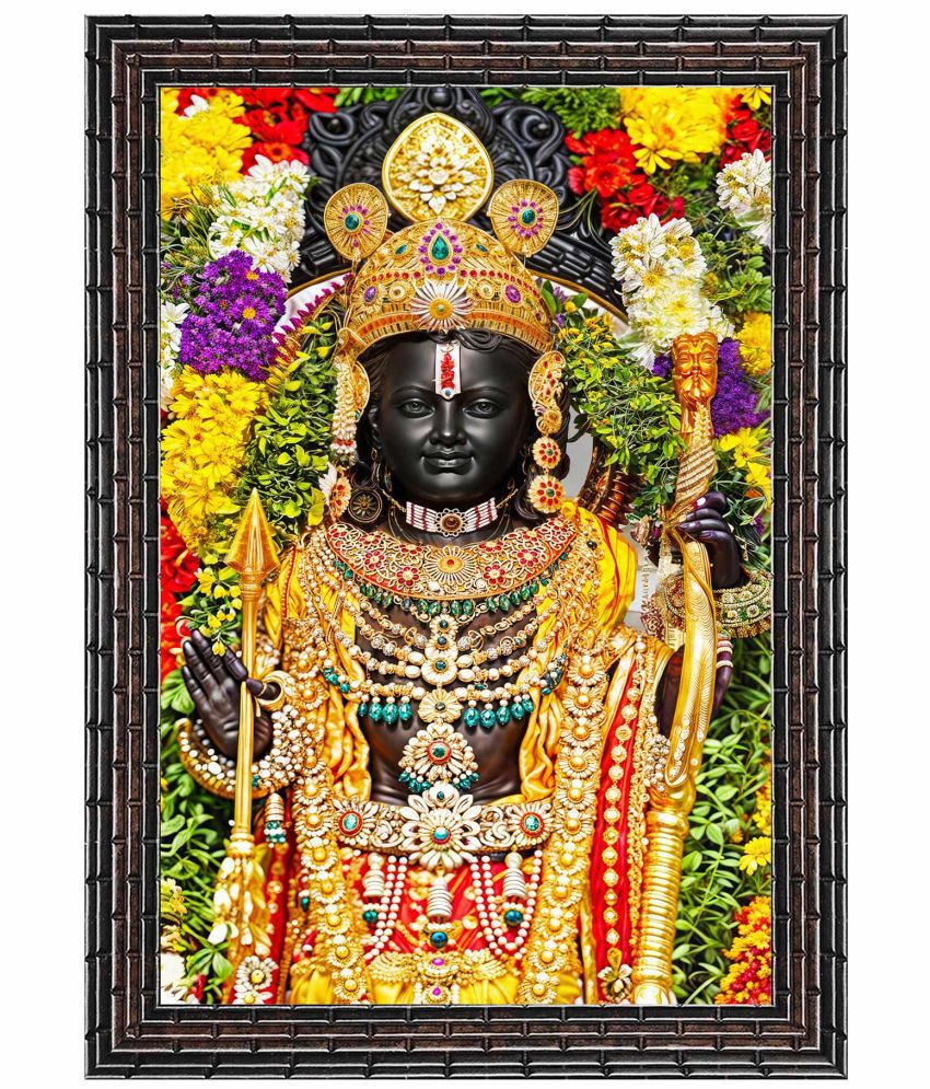     			Indianara Ram Lalla Religious Painting With Frame