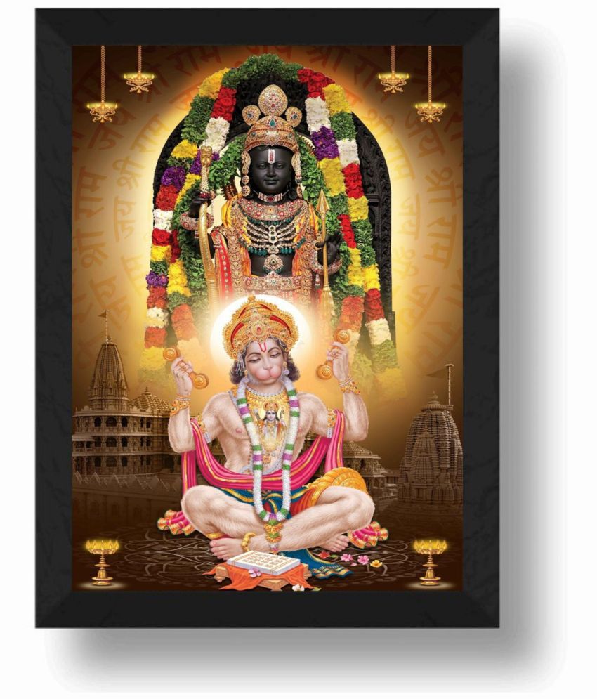     			sketchfab Religious Ram Lalla Painting With Frame