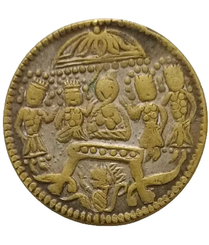 Copper Coin of Ram Darbar of 1740