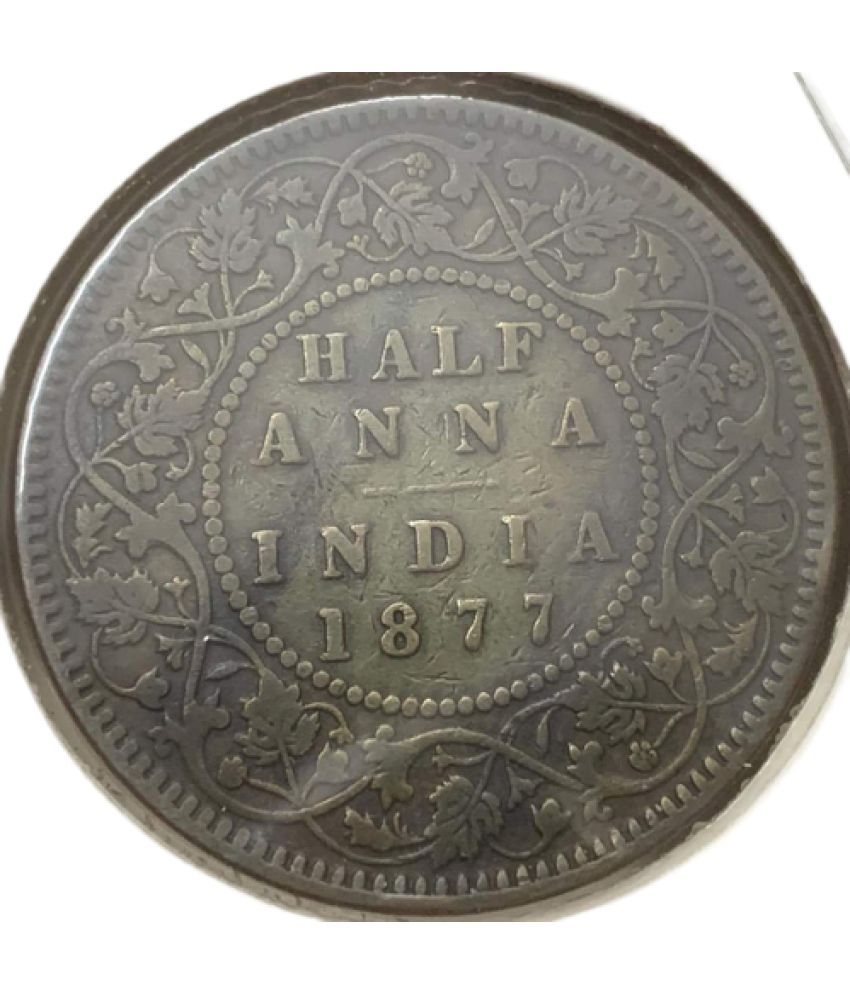     			HALF RUPEES 1877