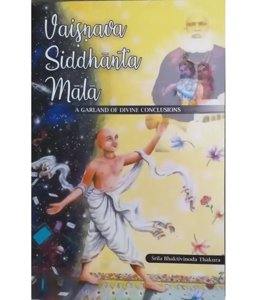    			Vaishnava Siddhanta Mala (English) Paper Back