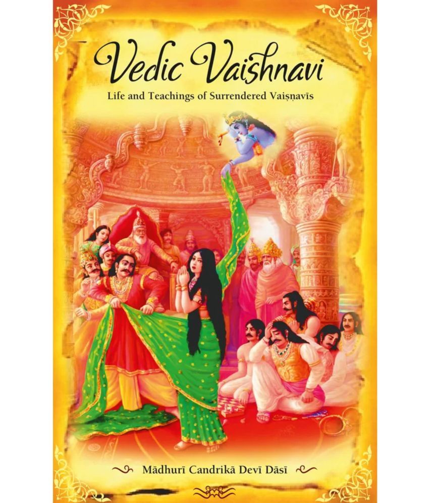     			Vedic Vaishnavi (English) Paper Back