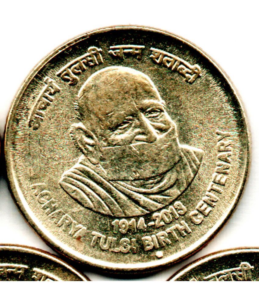     			5  /  FIVE  RS / RUPEE  BRASS ACHARYA TULSI RARE (1 PCS)  COMMEMORATIVE COLLECTIBLE-  U.N.C