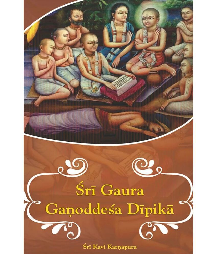     			Sri Gaur Ganoddesa Dipika (English) Paper Back