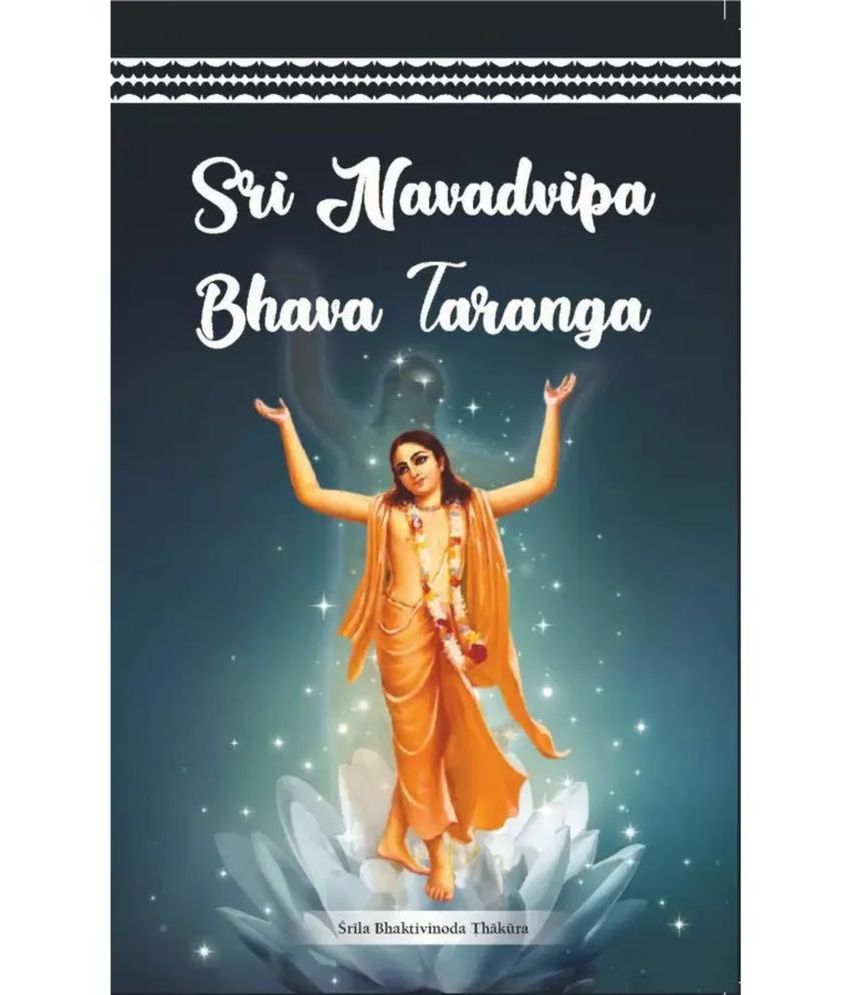     			Sri Navadvipa Bhava Taranga (English) Paper Back