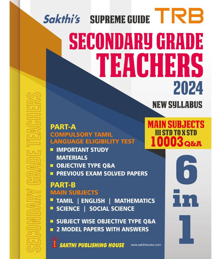     			TRB Secondary Grade Teachers 6 in 1 (10003 Q & A) English