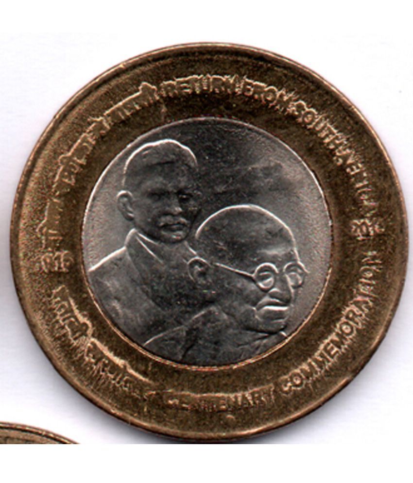     			10 /  TEN RUPEES\  RUPEE VERY RARE BRASS  GANDHI RETURN FROM SOUTH AFRICA  (1 PCS)  COMMEMORATIVE COLLECTIBLE- U.N.C.