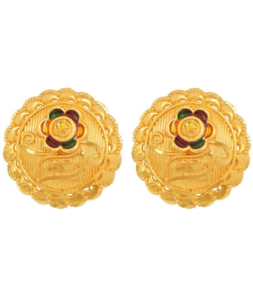     			ADMIER Yellow Stud Earrings ( Pack of 1 )