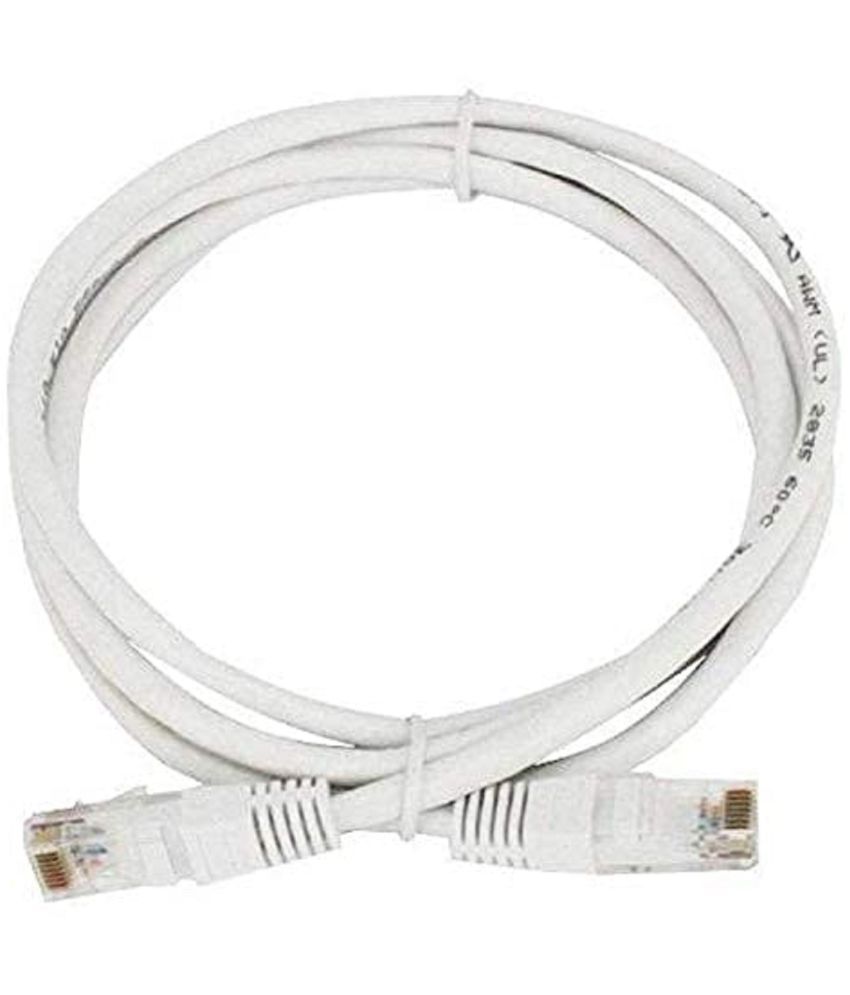     			Hybite 5m LAN(Ethernet) - White