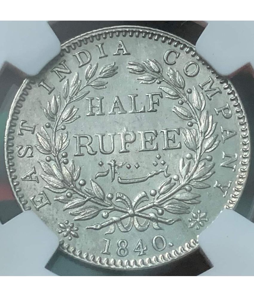     			HALF RUPEES 1840