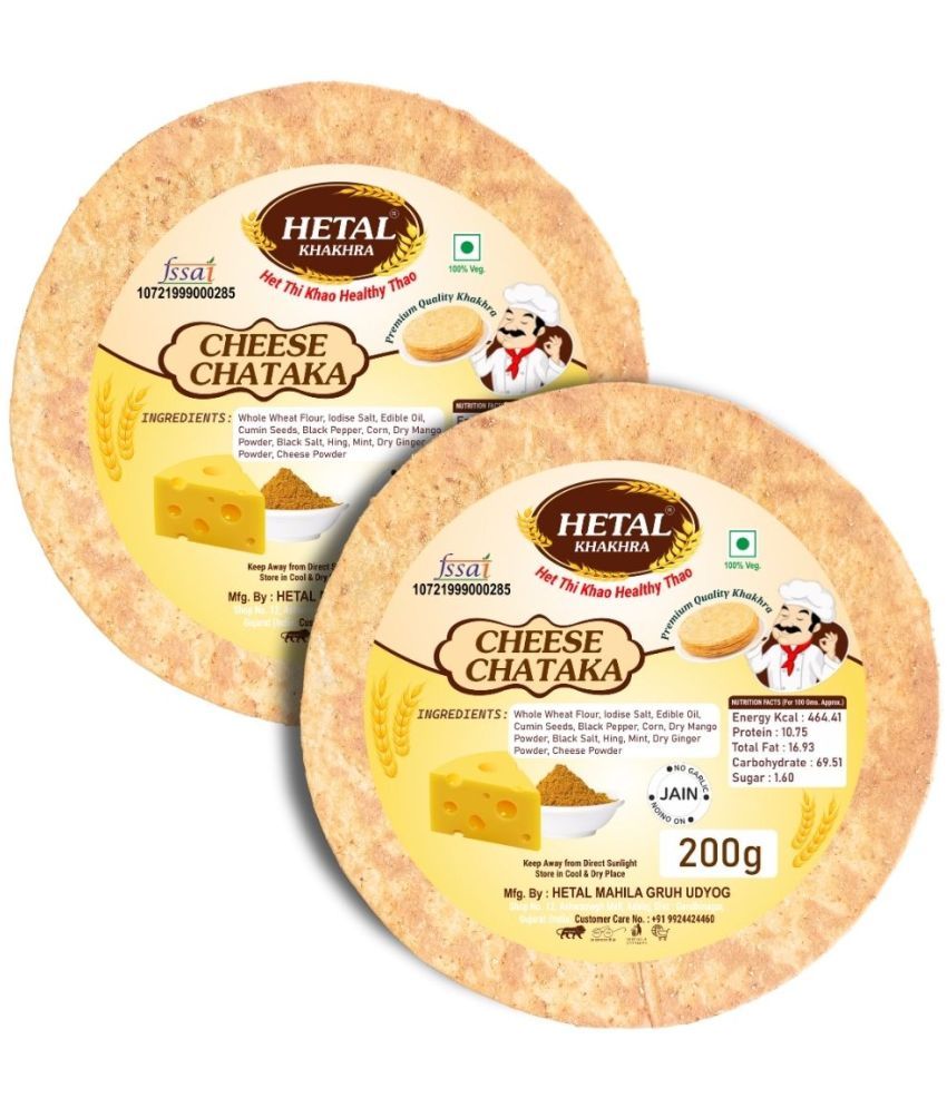     			Hetal khakhra Cheese chataka Khakhra 200 gm Pack of 2