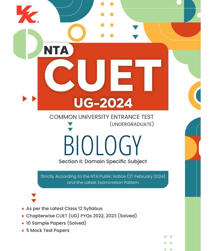     			NTA CUET (UG) Biology Book | 10 Sample Papers (Solved) | 5 Mock Papers | Solved Previous Year Question Papers (2022, 2023 ) |Entrance Exam 2024