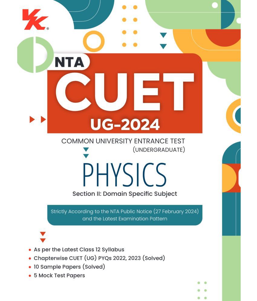     			NTA CUET (UG) Physics Book | 10 Sample Papers (Solved) | 5 Mock Papers | Solved Previous Year Question Papers (2022, 2023 ) |Entrance Exam 2024