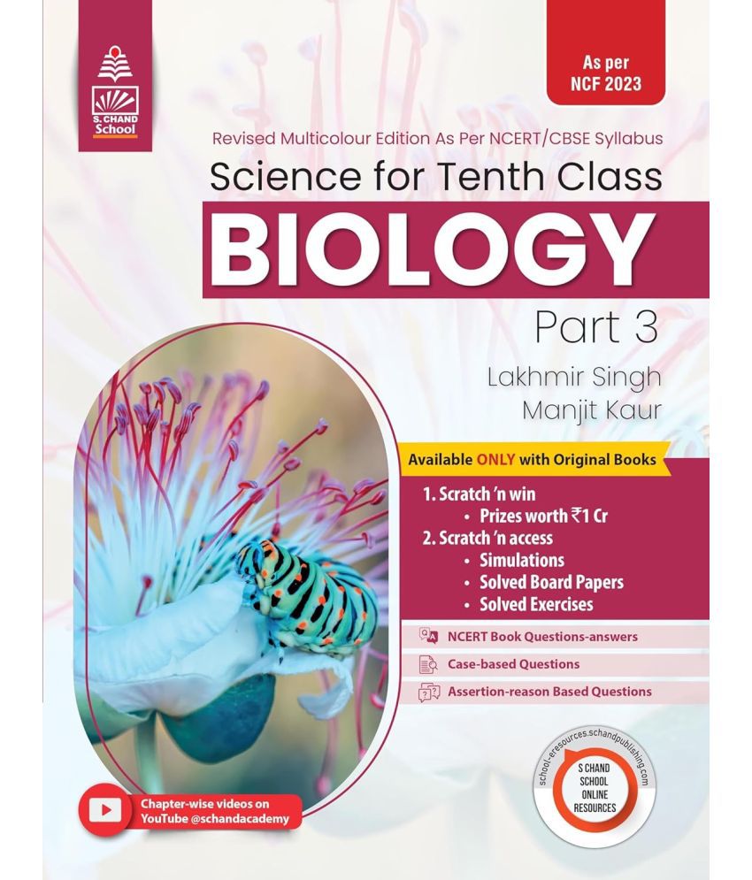     			Science For Tenth Class Part 3 Biology 2024-2025