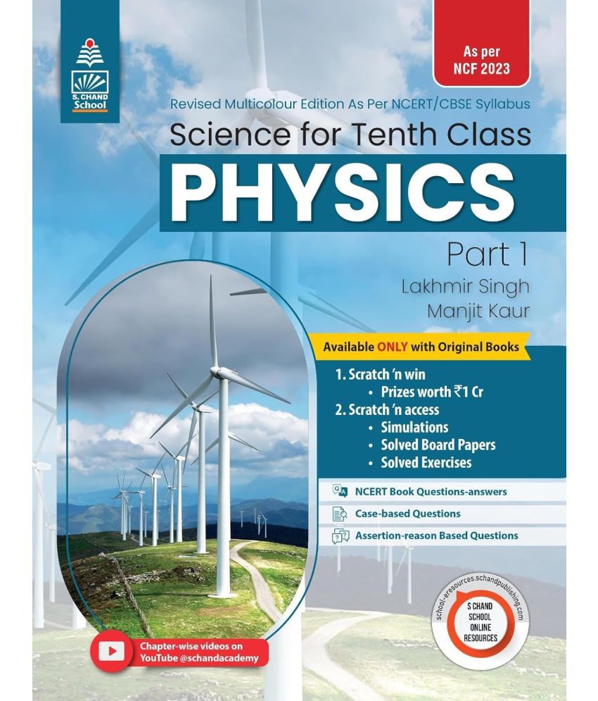     			Science for Class 10 Part-1 Physics 2024-2025