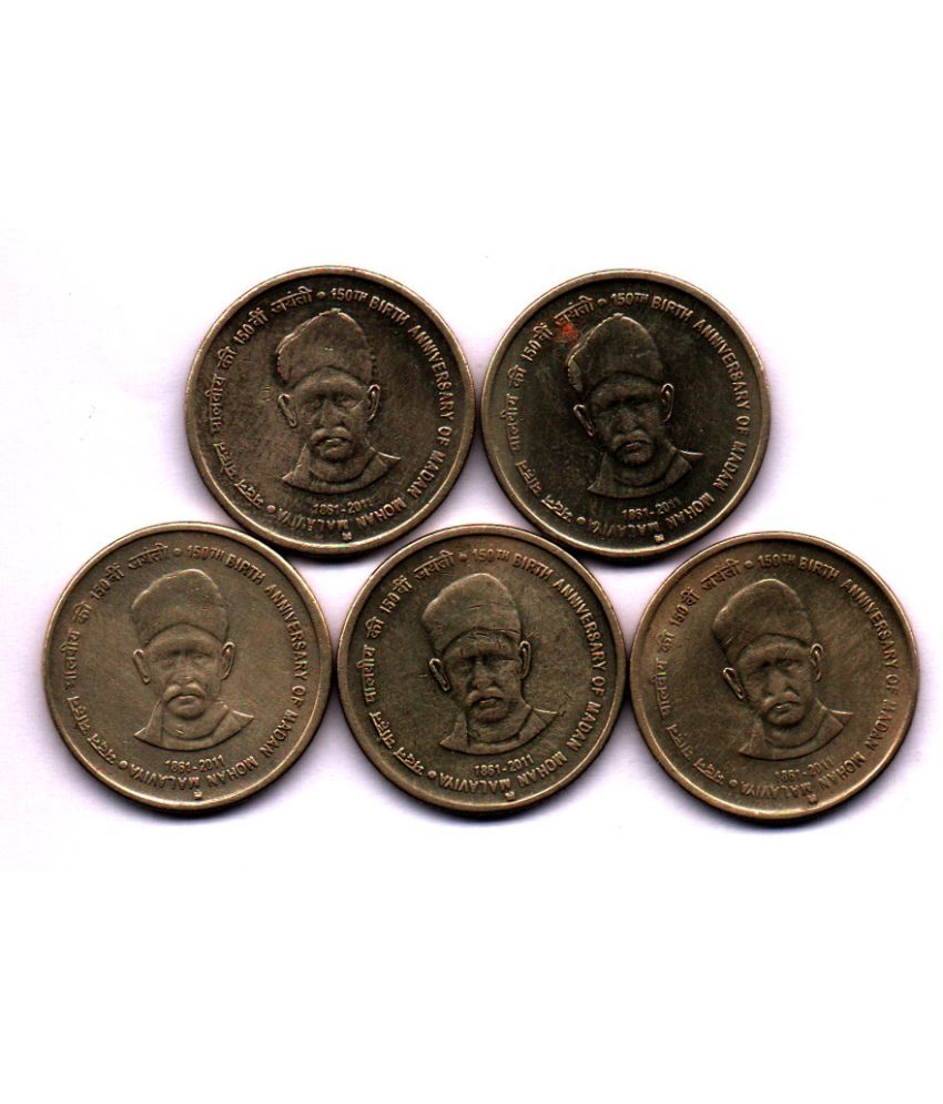     			5  /  FIVE  RS / RUPEE BRASS RARE MADAN MOHAN MALVIYA  'M' MINT MARK  USED SET (5 PCS)  COMMEMORATIVE COLLECTIBLE-  USED GOOD CONDITION