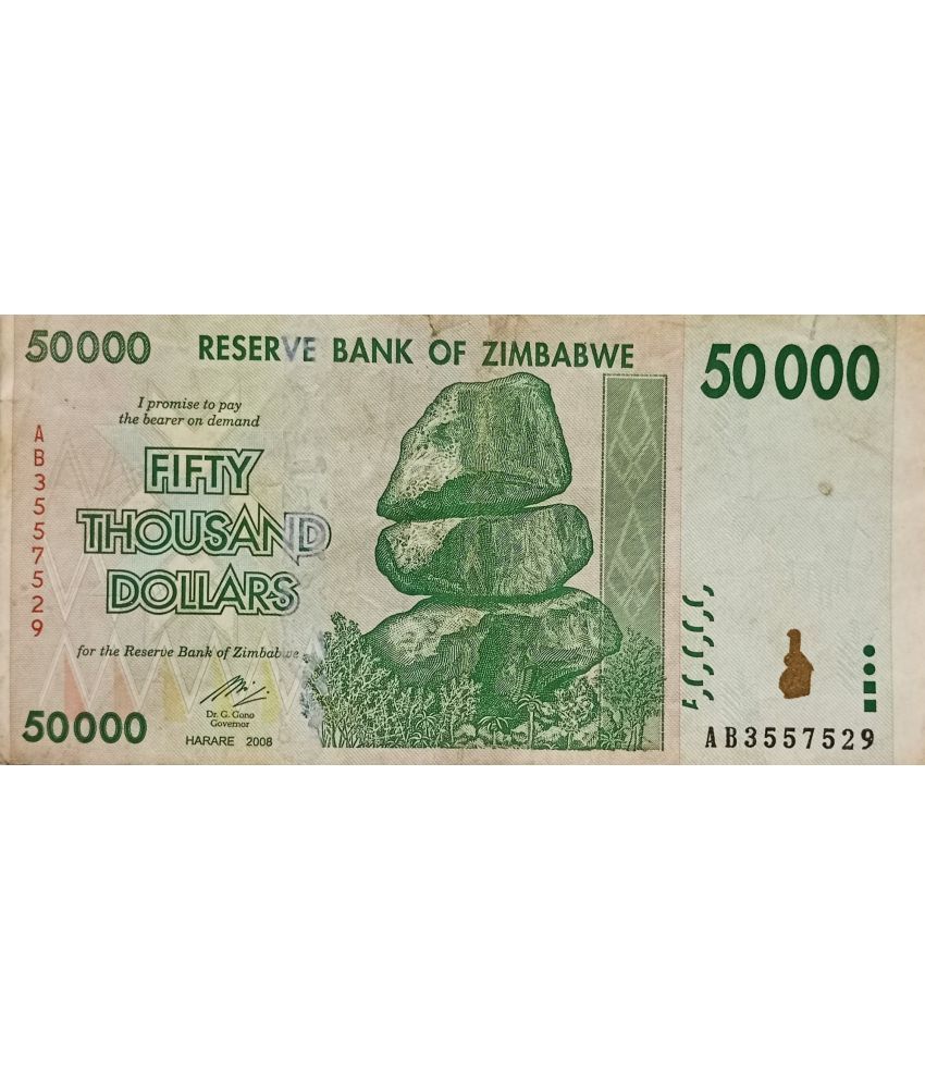     			Extremely Rare Zimbabwe 50000 Fifty Thosand Dollars......Hard to Find