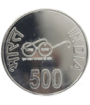 500 Rupees 2015 Shri Chaitanya Mahaprabhu Edition Very Collectible Silver-plated Coin