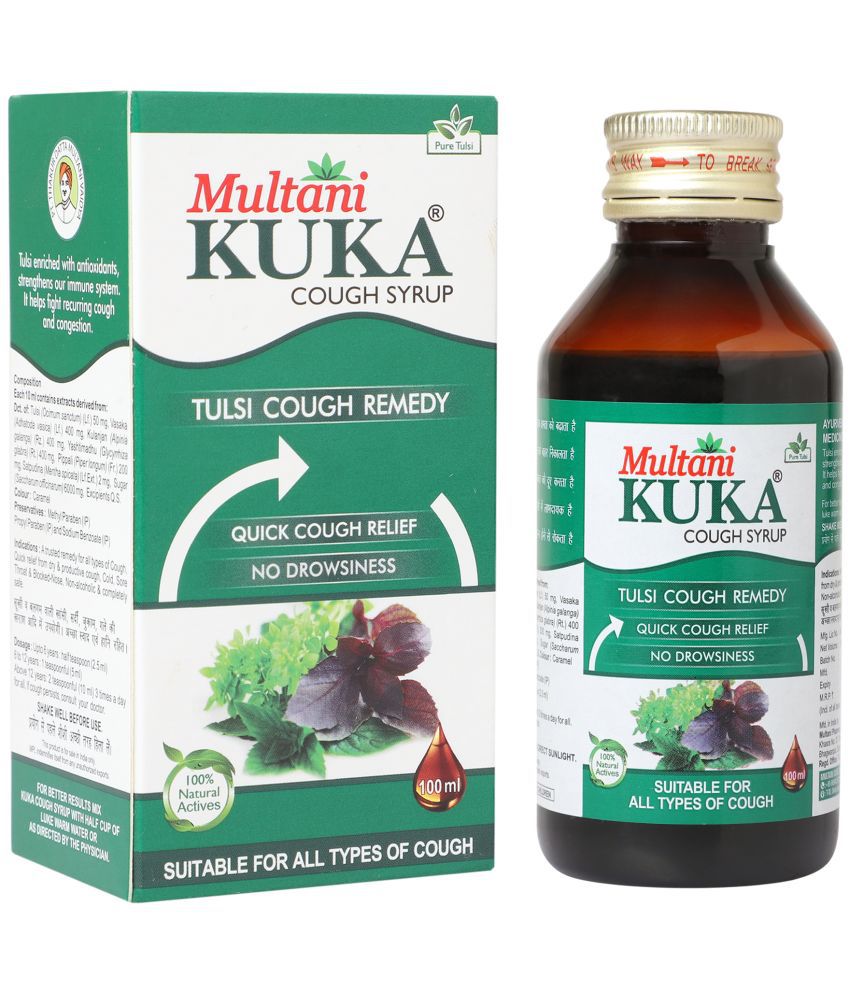     			Multani Could & Cough Liquid 100 ml Pack Of 2