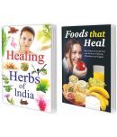 Books on Health and Fitness By Sawan | Set Of 2 Books