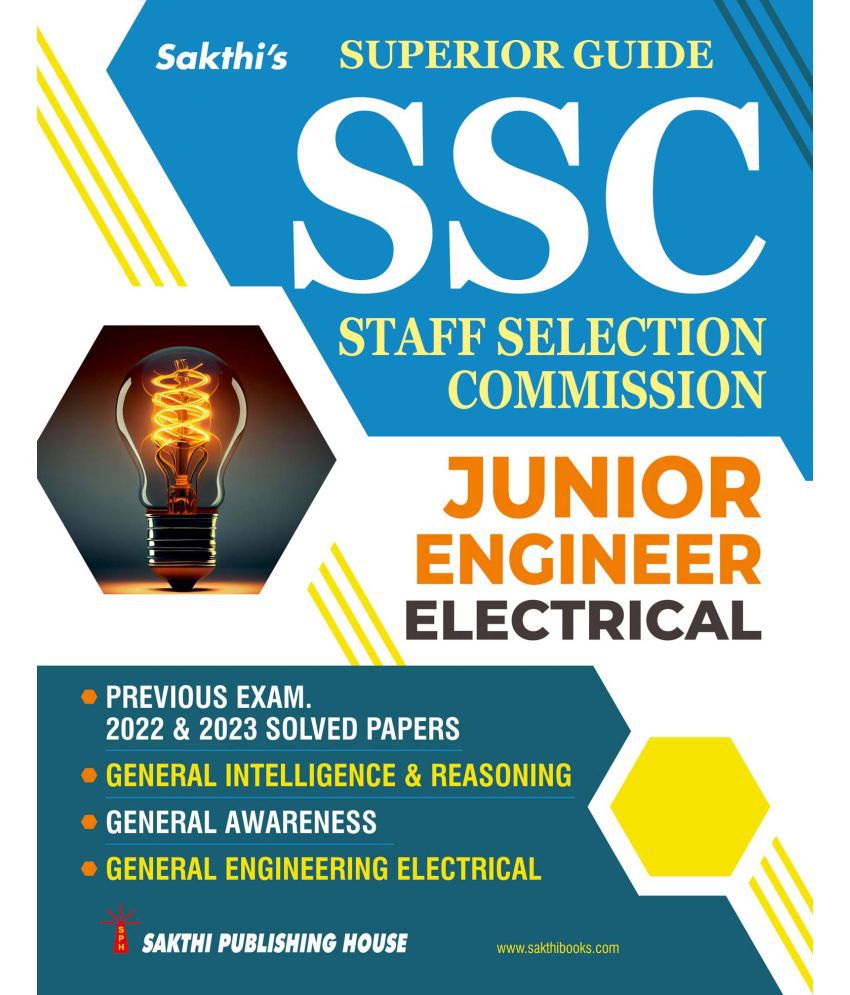     			SSC Junior Engineer Electrical Previous Exam. Solved Paper
