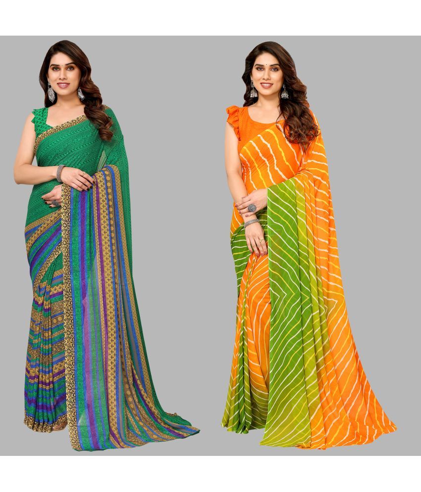     			Kashvi Sarees Georgette Printed Saree With Blouse Piece - Multicolor ( Pack of 2 )