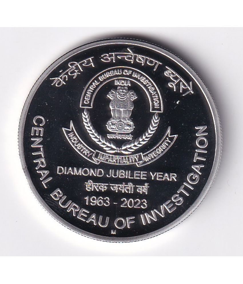     			60 Rupees Coin Diamond Jubilee of Central Bureau of Investigation