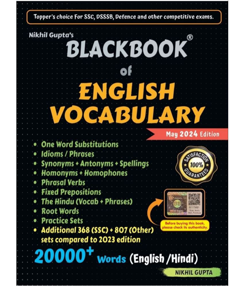     			Blackbook Of English Vocabulary 2024