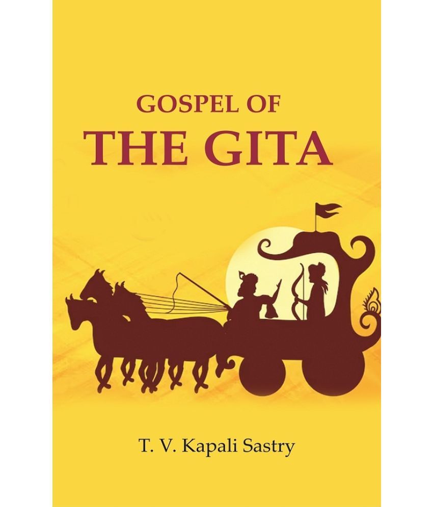     			Gospel of the Gita