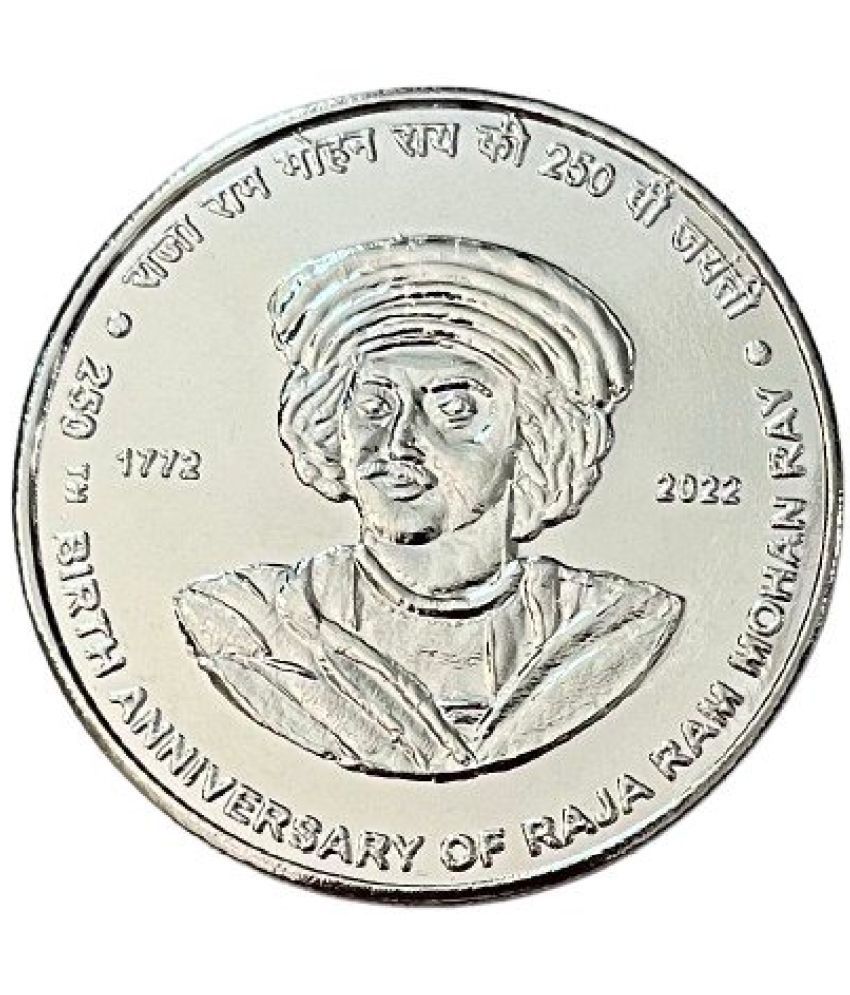     			Rare 100000 Rupee 250 th Birth Anniversary of Raja Ram Mohan Ray UNC Coin