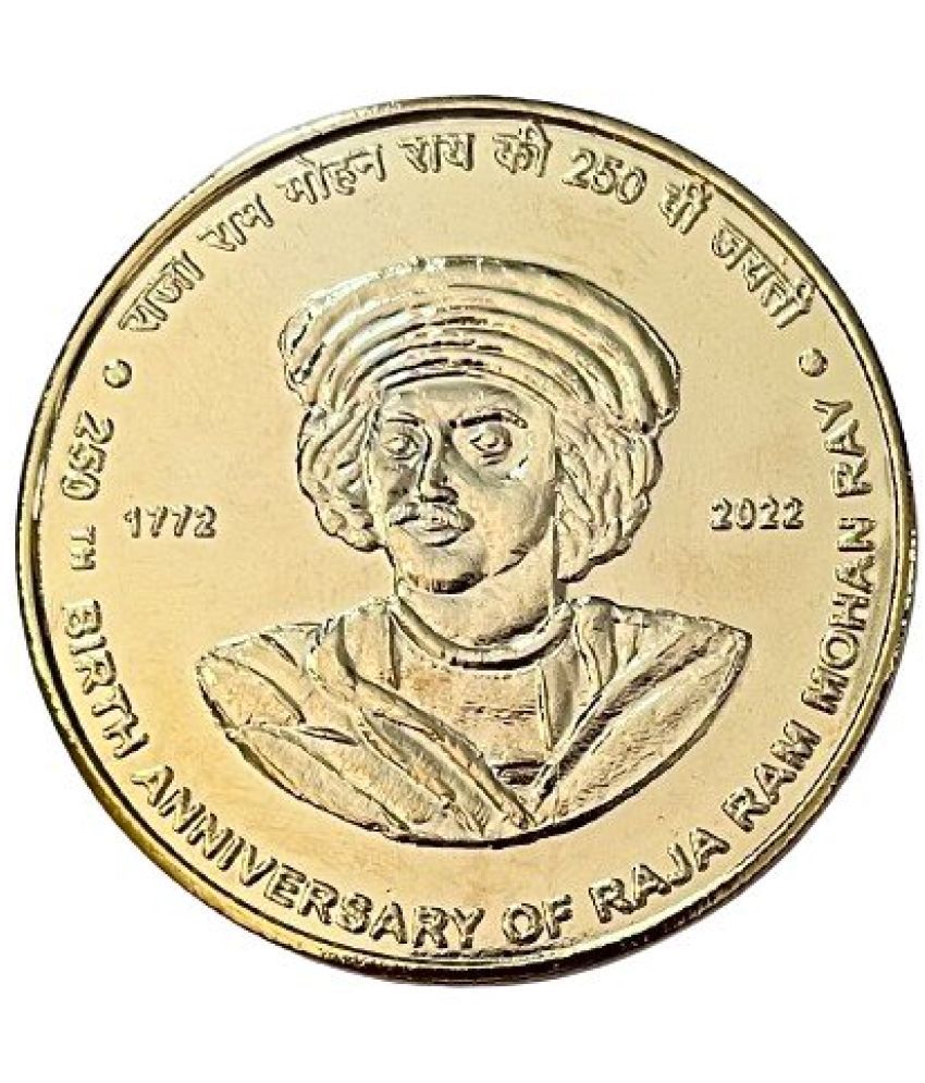     			Rare 100000 Rupee 250 th Birth Anniversary of Raja Ram Mohan Ray UNC Gold Plated Coin