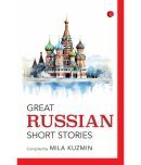 Great Russian Short Stories